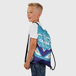 Рюкзак-мешок Слава сладкий, цвет: 3D-принт — фото 2