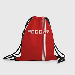Рюкзак-мешок Россия: Красная машина, цвет: 3D-принт