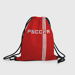 Рюкзак-мешок Красная машина Х, цвет: 3D-принт