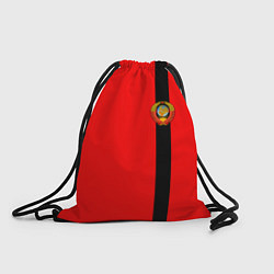Рюкзак-мешок Советский Союз, цвет: 3D-принт