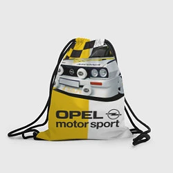 Мешок для обуви Opel Motor Sport: Ascona B