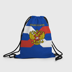 Рюкзак-мешок Спортивная Россия, цвет: 3D-принт