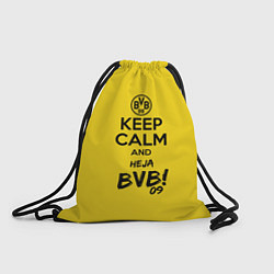 Мешок для обуви Keep Calm & Heja BVB