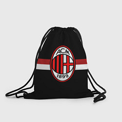 Мешок для обуви AC Milan 1899