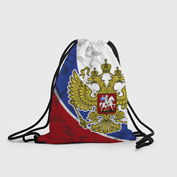 Рюкзак-мешок Российская душа, цвет: 3D-принт