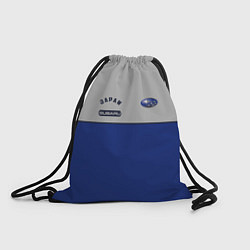 Рюкзак-мешок Subaru Style, цвет: 3D-принт
