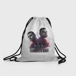 Рюкзак-мешок HammAli & Navai, цвет: 3D-принт