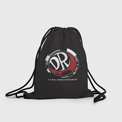 Рюкзак-мешок TEAM DANGANRONPA, цвет: 3D-принт