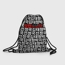Рюкзак-мешок BTS Hieroglyphs, цвет: 3D-принт
