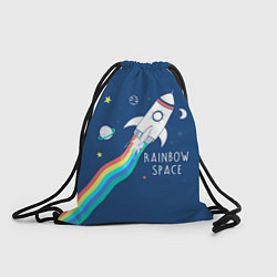 Рюкзак-мешок Rainbow Space, цвет: 3D-принт