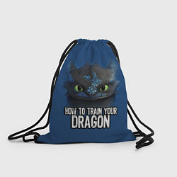 Рюкзак-мешок How to train your dragon, цвет: 3D-принт