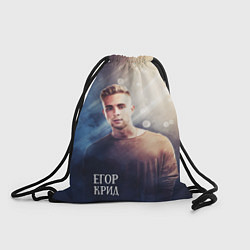 Рюкзак-мешок Егор Крид: Слеза, цвет: 3D-принт