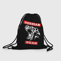 Рюкзак-мешок RUSSIAN BEAR - WILD POWER, цвет: 3D-принт