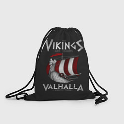 Рюкзак-мешок Vikings Valhalla, цвет: 3D-принт