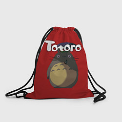 Рюкзак-мешок Totoro, цвет: 3D-принт