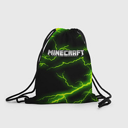 Рюкзак-мешок MINECRAFT STORM, цвет: 3D-принт