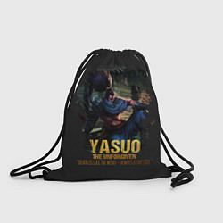 Рюкзак-мешок Yasuo, цвет: 3D-принт