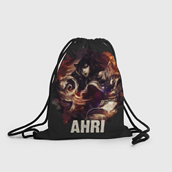 Рюкзак-мешок Ahri, цвет: 3D-принт