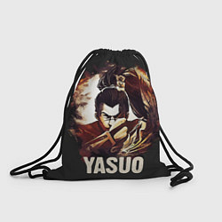 Мешок для обуви Yasuo