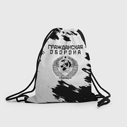 Рюкзак-мешок Гражданская оборона, цвет: 3D-принт