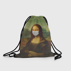 Рюкзак-мешок Мона Лиза в маске, цвет: 3D-принт