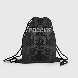 Рюкзак-мешок Россия карбон, цвет: 3D-принт