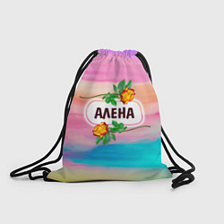 Рюкзак-мешок Алена, цвет: 3D-принт