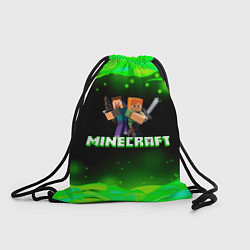 Мешок для обуви Minecraft 1