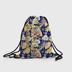 Рюкзак-мешок Пионы Японии Summer Loves You, цвет: 3D-принт