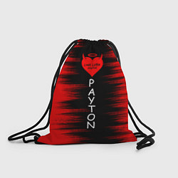 Рюкзак-мешок Payton, цвет: 3D-принт