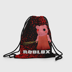 Мешок для обуви Roblox Piggy