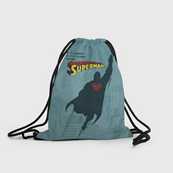 Рюкзак-мешок Is it a bird?, цвет: 3D-принт