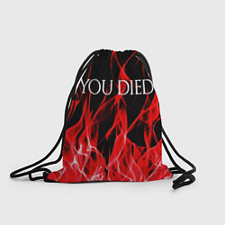 Рюкзак-мешок YOU DIED, цвет: 3D-принт