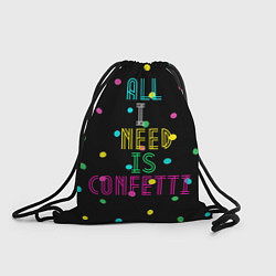 Рюкзак-мешок Конфетти, цвет: 3D-принт