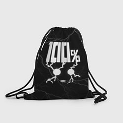 Рюкзак-мешок Mob psycho 100 Z, цвет: 3D-принт
