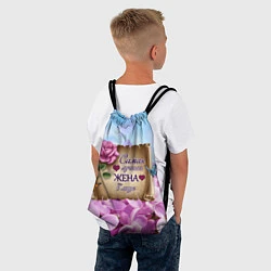 Рюкзак-мешок Лучшая Жена, цвет: 3D-принт — фото 2
