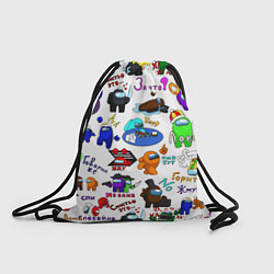 Рюкзак-мешок AMONG US STICKERBOMBING, цвет: 3D-принт