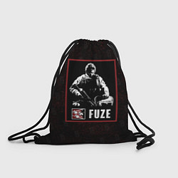 Рюкзак-мешок Fuze, цвет: 3D-принт