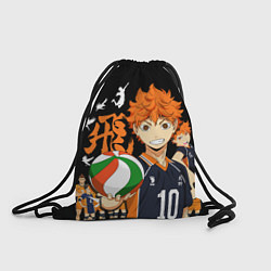 Рюкзак-мешок ВОЛЕЙБОЛ!! HAIKYUU!!, цвет: 3D-принт