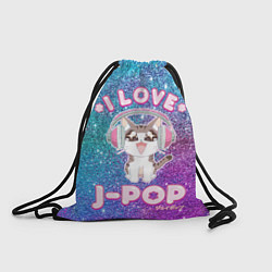 Мешок для обуви I Love Cat Pop