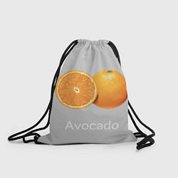 Рюкзак-мешок Orange avocado, цвет: 3D-принт