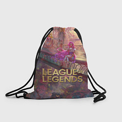 Рюкзак-мешок Красотка LOL, цвет: 3D-принт