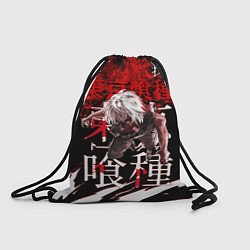 Рюкзак-мешок Токийский Гуль Tokyo Ghoul, цвет: 3D-принт