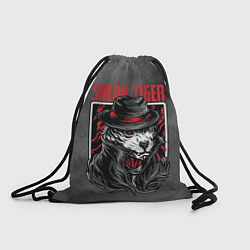 Рюкзак-мешок Sneak Tiger, цвет: 3D-принт