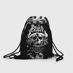 Рюкзак-мешок Чёрный клевер череп демона, цвет: 3D-принт
