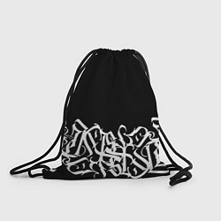 Рюкзак-мешок КАЛЛИГРАФИЯ CALLIGRAPHY, цвет: 3D-принт