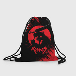 Рюкзак-мешок BERSERK red краска, цвет: 3D-принт