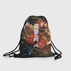 Рюкзак-мешок Shingeki No Kyojin Леви Аккерман, цвет: 3D-принт