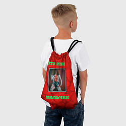 Рюкзак-мешок Поклонница Леонтьева, цвет: 3D-принт — фото 2