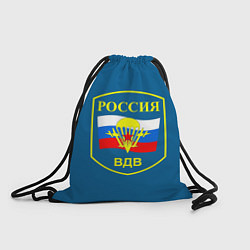 Рюкзак-мешок ВДВ России, цвет: 3D-принт